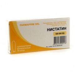 Нистатин супп. ваг. 500 тыс.ЕД 10 шт.
