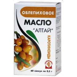 Облепиховое масло Алтай БАД 60 шт. капс. 0.5 г