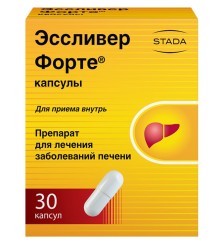 Эссливер форте капс. 30 шт.