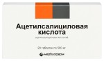 Ацетилсалициловая кислота, таблетки 500 мг 20 шт