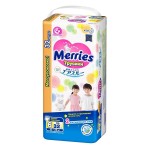 Подгузники-трусики, Merries (Меррис) 15-28 кг р. XXL 32 шт