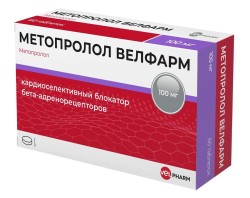 Метопролол Велфарм табл. 100 мг 80 шт.