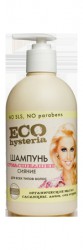 Шампунь Эко Хистерия сумасшедшее сияние для всех типов волос 500 мл