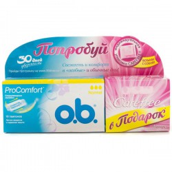 Тампоны, o.b. (Оби) 16+4 шт прокомфорт нормал + салфетки кэфри алоэ