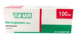 Метопролол-Тева табл. 100 мг 30 шт.