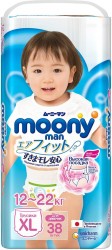 Подгузники-трусики для девочек 38 шт. MoonyMan 12-22 кг р. XL