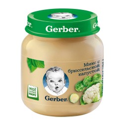 Пюре Gerber микс с брюссельской капустой 130 г