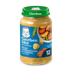 Пюре Gerber овощи с фрикадельками из говядины с 12 мес 190 г