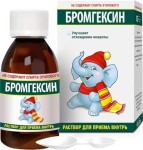 Бромгексин, раствор для приема внутрь 4 мг/5 мл 100 мл 1 шт флакон