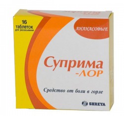 Суприма-ЛОР табл. д/рассас. 16 шт.