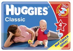 Подгузники 66 шт. Huggies классик 7-18 кг