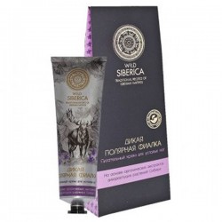 Крем для ног Natura Siberica Вайлд Сиберика питательный дикая полярная фиалка 75 мл