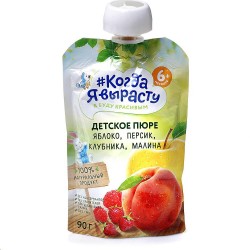 Пюре Когда Я вырасту яблоко персик клубника малина без сахара 90 г