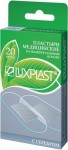 Лейкопластырь, Luxplast (Люкспласт) р. 2.5смх7.3см 20 шт с серебром полиуретановый