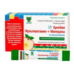 Арнебия Мультивитамин + Минералы 10 шт. пор. 5 г