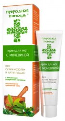 Крем для ног Природная помощь с мочевиной при сухих мозолях и натоптышах 50 мл