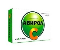 Авирол С капс. 10 шт.