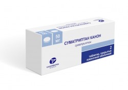 Суматриптан табл. п/о пленочной 50 мг 2 шт.