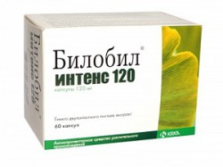 Билобил интенс 120 капс. 120 мг 60 шт.