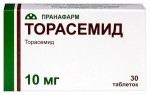 Торасемид, таблетки 10 мг 30 шт