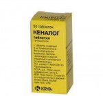 Кеналог, таблетки 4 мг 50 шт