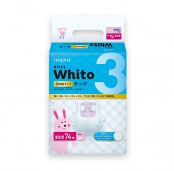 Подгузники 74 шт. Nepia Whito 3 часа для новорожденных до 5 кг