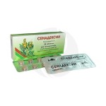 Сенадексин, таблетки 30 шт