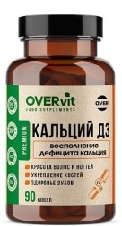 Кальций Д3 OVERvit БАД 90 шт. капс.