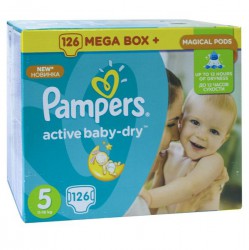 Подгузники 126 шт. Pampers актив беби джуниор 11-18 кг