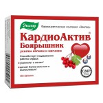 Боярышник Премиум, капсулы 0.35 г 40 шт