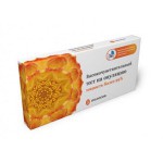 Тест на овуляцию, 5 шт Я родился! полоска