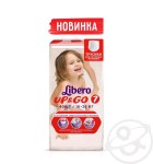 Подгузники-трусики, Libero (Либеро) 16-26 кг р. xl плюс 40 шт ап энд гоу экстра лардж плюс