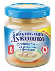 Пюре Бабушкино лукошко фрикадельки из индейки в бульоне с 8 мес 100 г