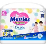 Подгузники-трусики, Merries (Меррис) 15-28 кг р. XXL 26 шт