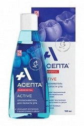 Ополаскиватель для полости рта Асепта 150 мл