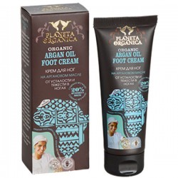 Крем для ног Planeta Organica от усталости и тяжести на аргановом масле 75 мл