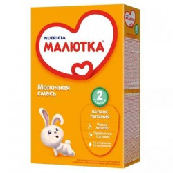 Смесь молочная Малютка 2 350 г