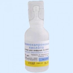 Аминокапроновая кислота, раствор для инфузий 50 мг/мл 100 мл 1 шт флаконы