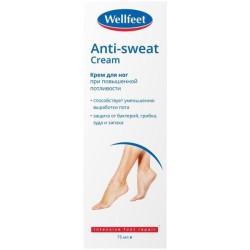 Крем для ног Wellfeet при повышенной потливости 75 мл