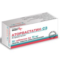 Аторвастатин-СЗ, таблетки покрытые пленочной оболочкой 10 мг 60 шт