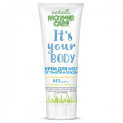 Крем для ног Svoboda Мазе Кеа от тяжести и отеков 80 мл