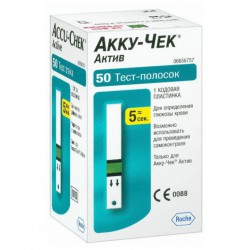 Тест-полоски Accu-Chek актив 50 шт.