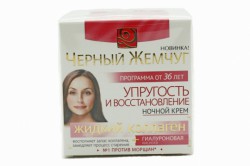 Крем для лица Черный жемчуг Программа от 36 лет ночной упругость и восстановление 50 мл
