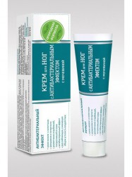 Крем для ног Природная формула антибактериальный с мочевиной 40 мл