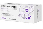 Розувастатин АВВА, таблетки покрытые пленочной оболочкой 10 мг 60 шт