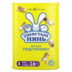 Подгузники 16 шт. Ушастый нянь макси 7-18 кг