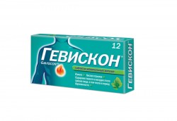 Гевискон табл. жев. 250 мг №12 шт.