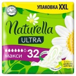 Прокладки женские, Naturella (Натурелла) 32 шт ультра макси