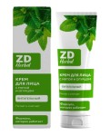 Крем для лица, ZD Herbal (ЗД Хербал) 50 мл питательный с мятой и огурцом