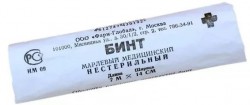 Бинт нестерильный р. 7мх14см